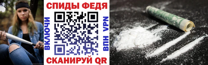 Amphetamine VHQ Чехов
