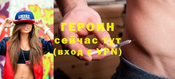 прущий лед Михайловск