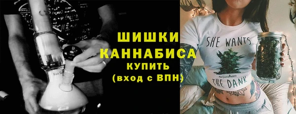 круглые Навашино