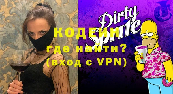 прущая мука Наволоки