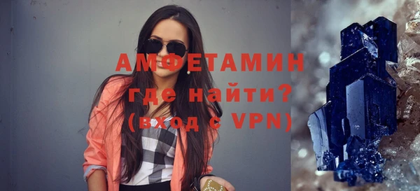 круглые Навашино