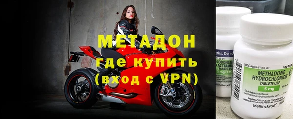 крисы Надым
