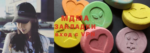 прущий лед Михайловск