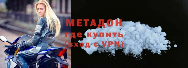 крисы Надым