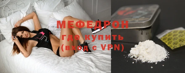 прущая мука Наволоки