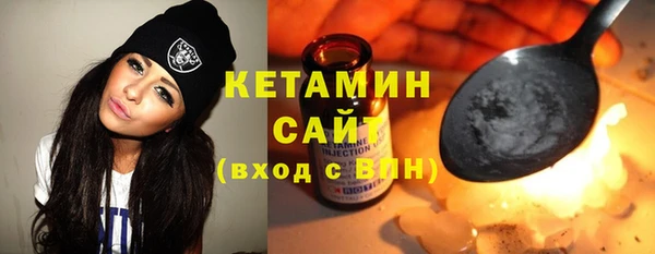 прущая мука Наволоки