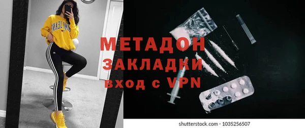 крисы Надым