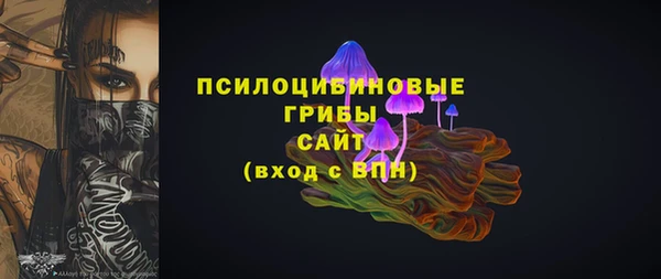 прущая мука Наволоки