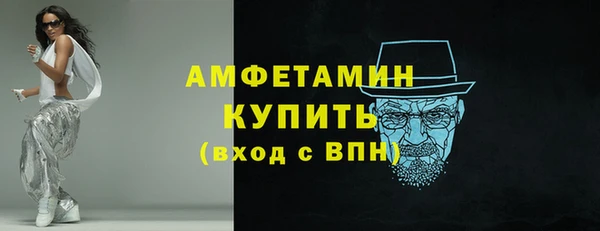прущая мука Наволоки