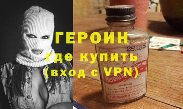 прущий лед Михайловск