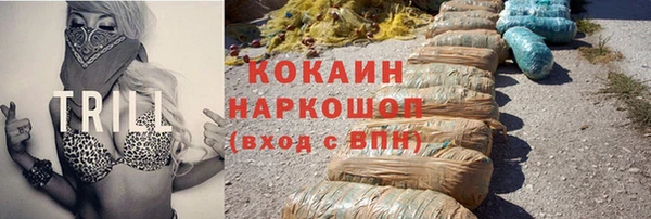 круглые Навашино