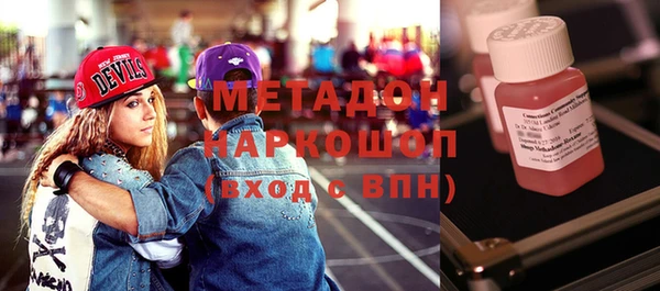 крисы Надым