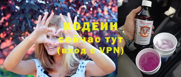 круглые Навашино