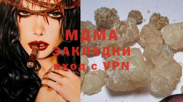 прущая мука Наволоки