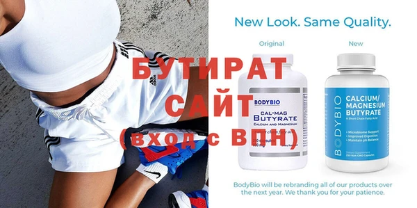 прущая мука Наволоки