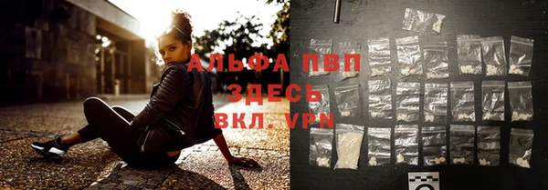 прущая мука Наволоки