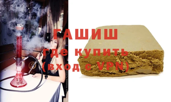 круглые Навашино