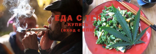 круглые Навашино