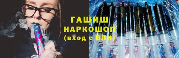 соль курить ск Михайлов