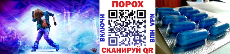 Купить где  Чехов  МЕТАМФЕТАМИН мет 