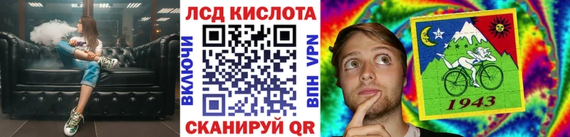 Марки N-bome 1,5мг  Купить где  Чехов 