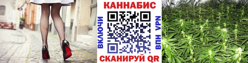 Бошки Шишки конопля  Купить  Чехов 